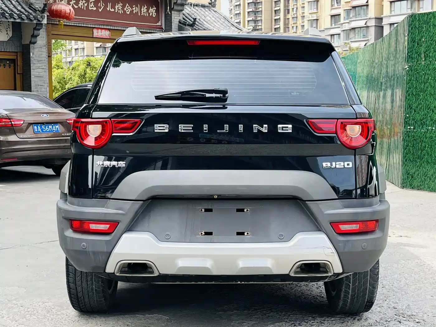 BEIJING OFF-ROAD BJ20