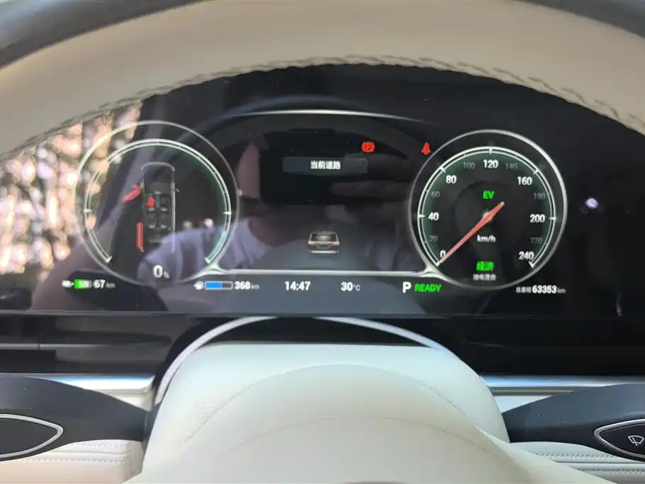 Voyah Auto Voyah Dreamer 2022 Low Carbon Edition Home фото 14