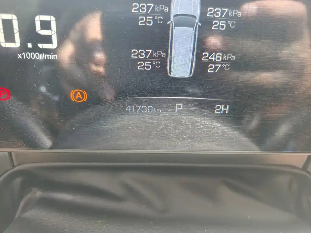 Haval H5 2023 2023 2.0T Automatic AWD Leading Elite Gasoline