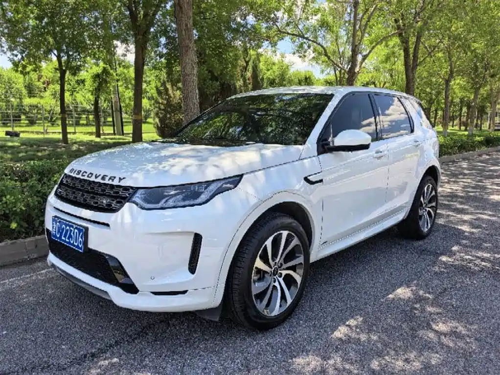 Land Rover Discovery Sport 2020 249PS R-Dynamic Performance