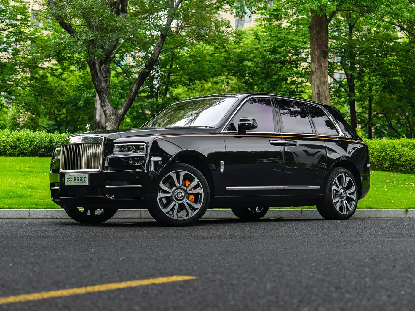 Rolls-Royce Cullinan