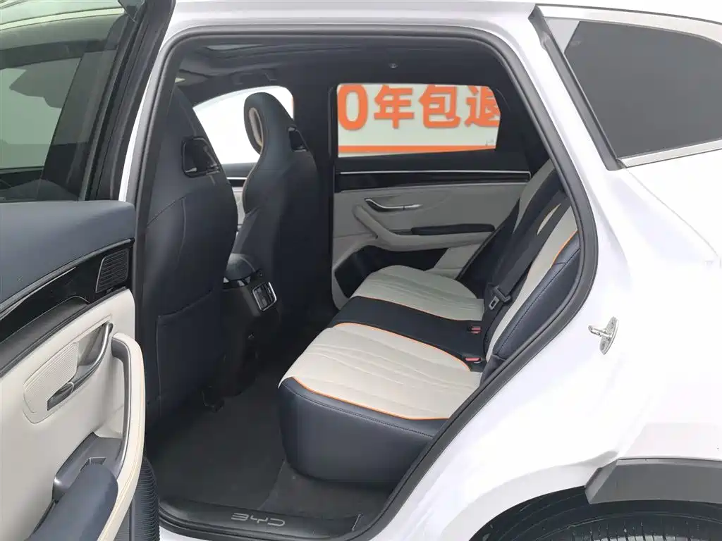 BYD Song PLUS PHEV 2024 Glory Edition DM-i 110km Flagship фото 15