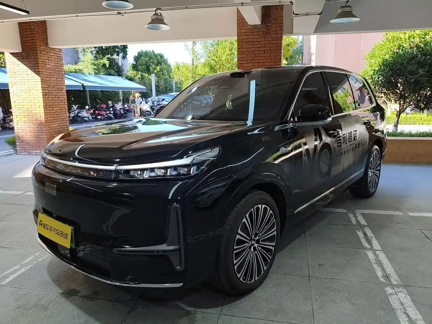 Geely Galaxy Galaxy M9 2025 2025 Base Model