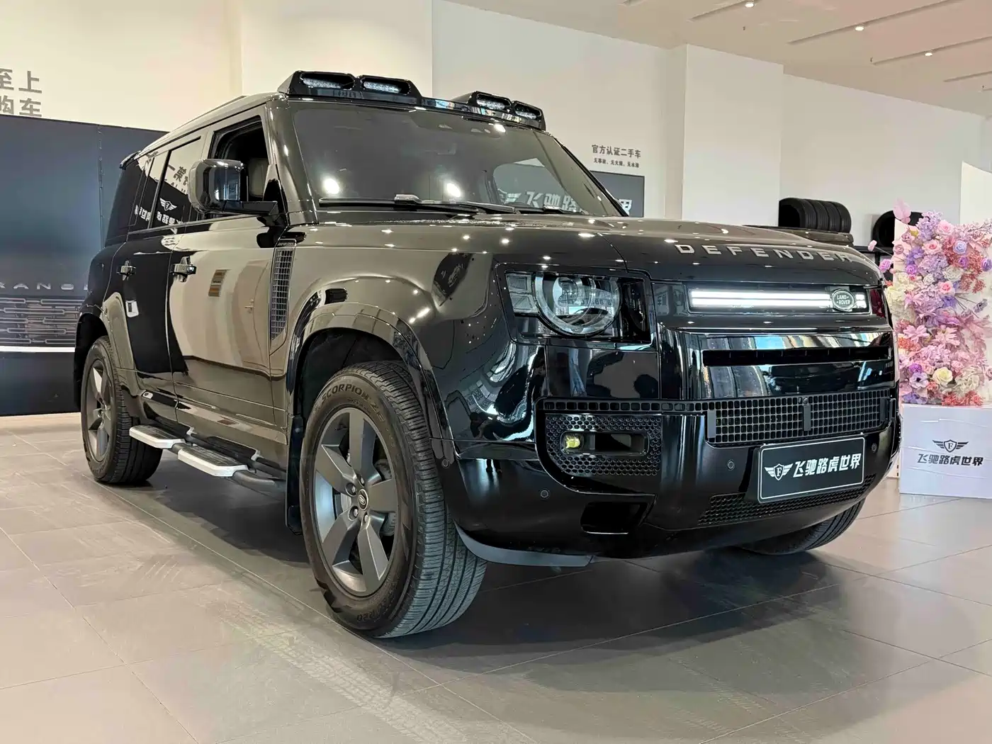 2026 Land Rover Defender