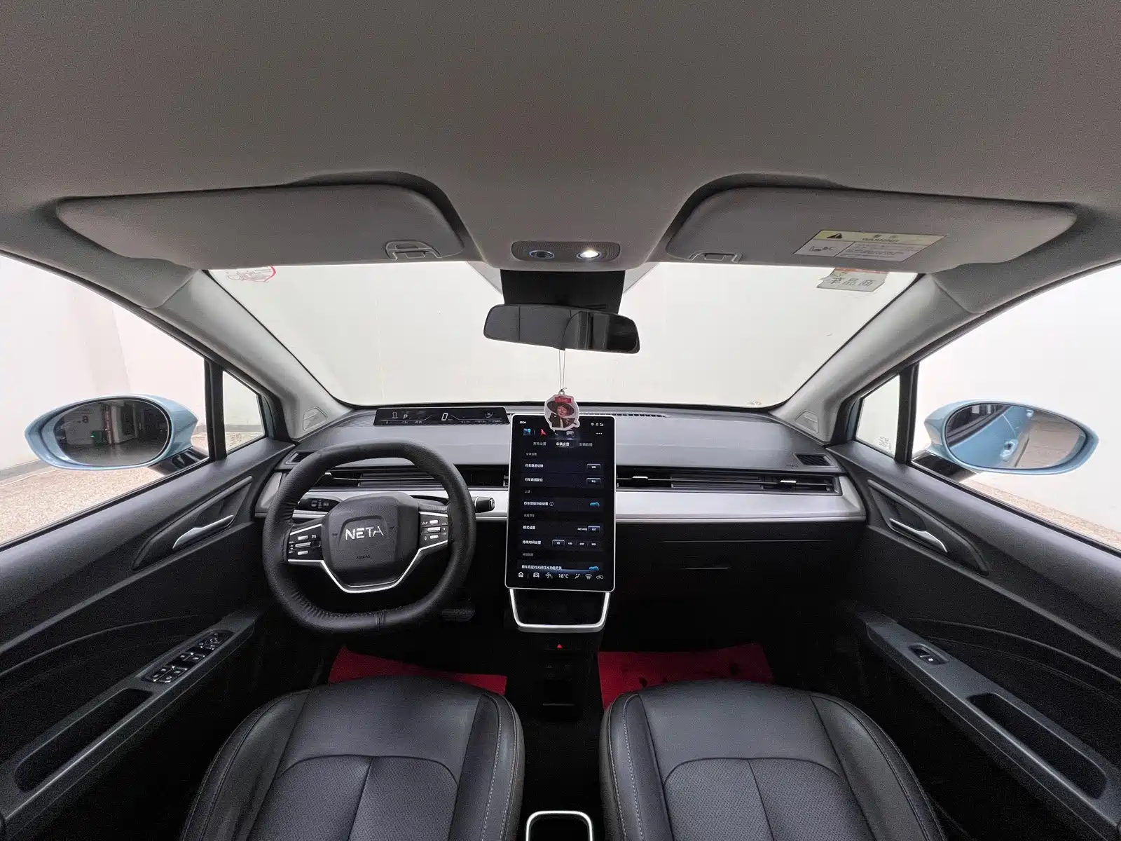 صورة 18 - Nezha Auto Nezha V