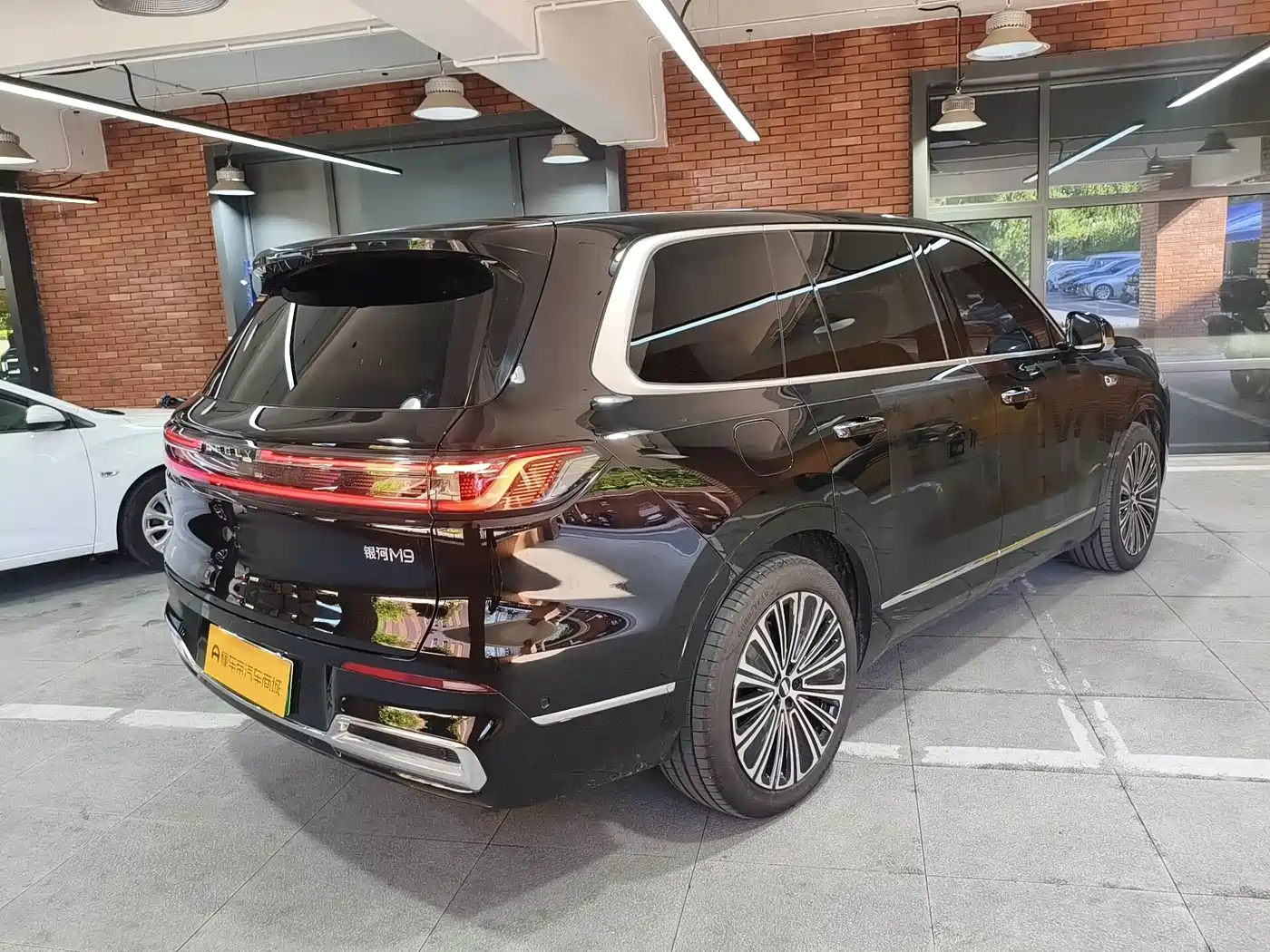 Geely Galaxy Galaxy M9 2025 2025 Base Model