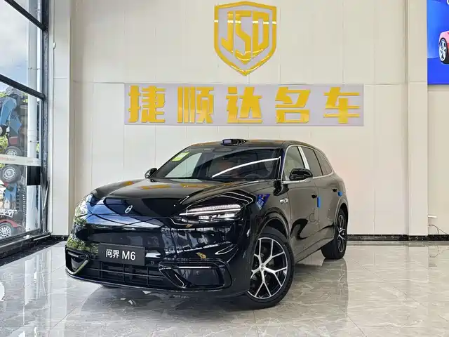  AITO Wenjie AITO M6 2026 Base Model