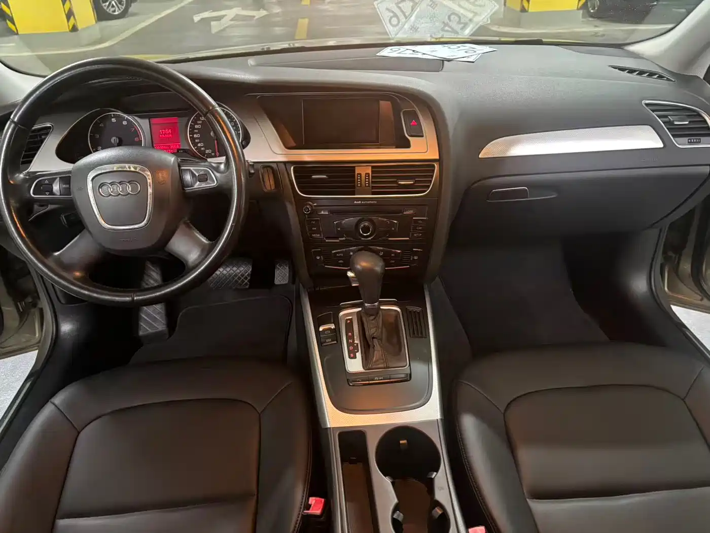 Audi A4L 2012 2.0 TFSI Auto Standard фото 8