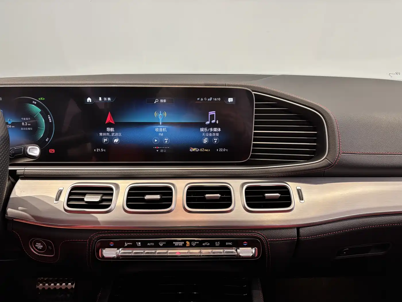 MERCEDES-BENZ GLE AMG