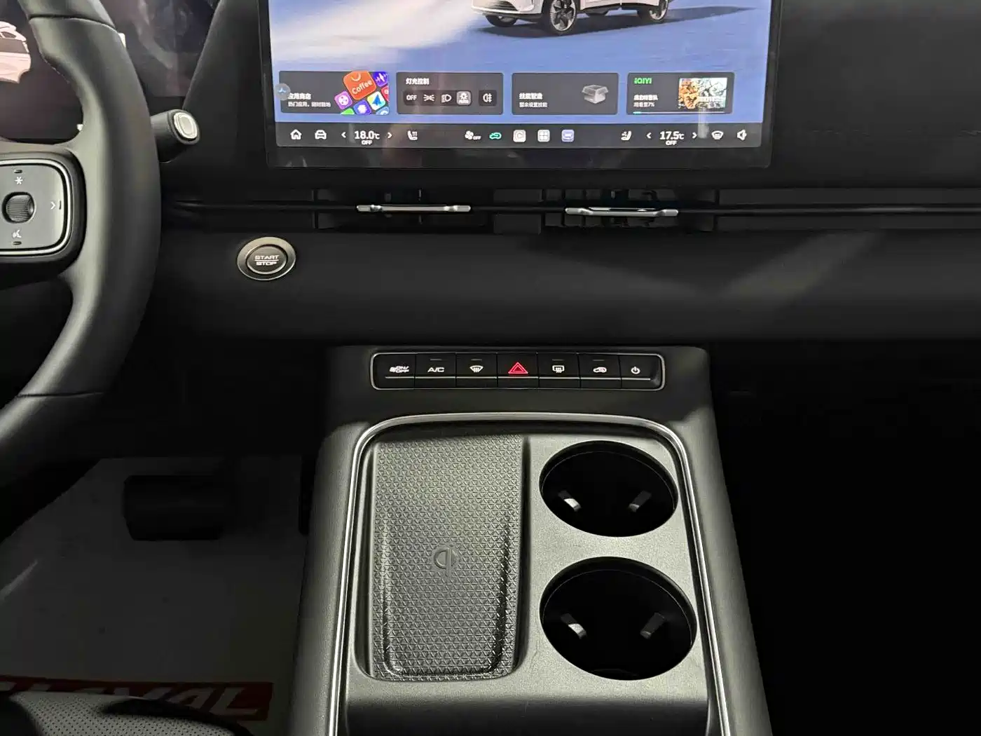 Haval H6L 2026 Model 1.5T Base Version фото 7