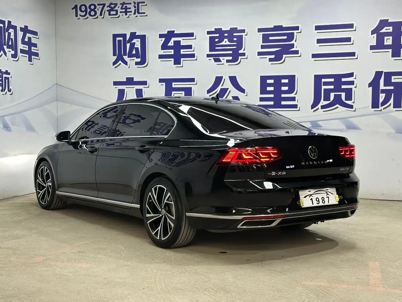 Volkswagen Magotan 2019 330TSI DSG Luxury China V фото 4