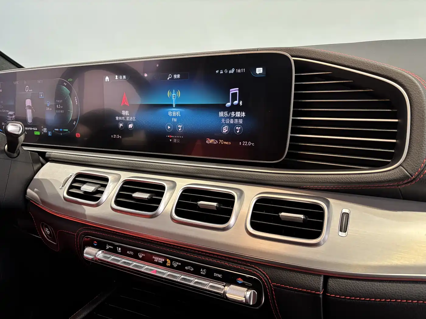 MERCEDES-BENZ GLE AMG