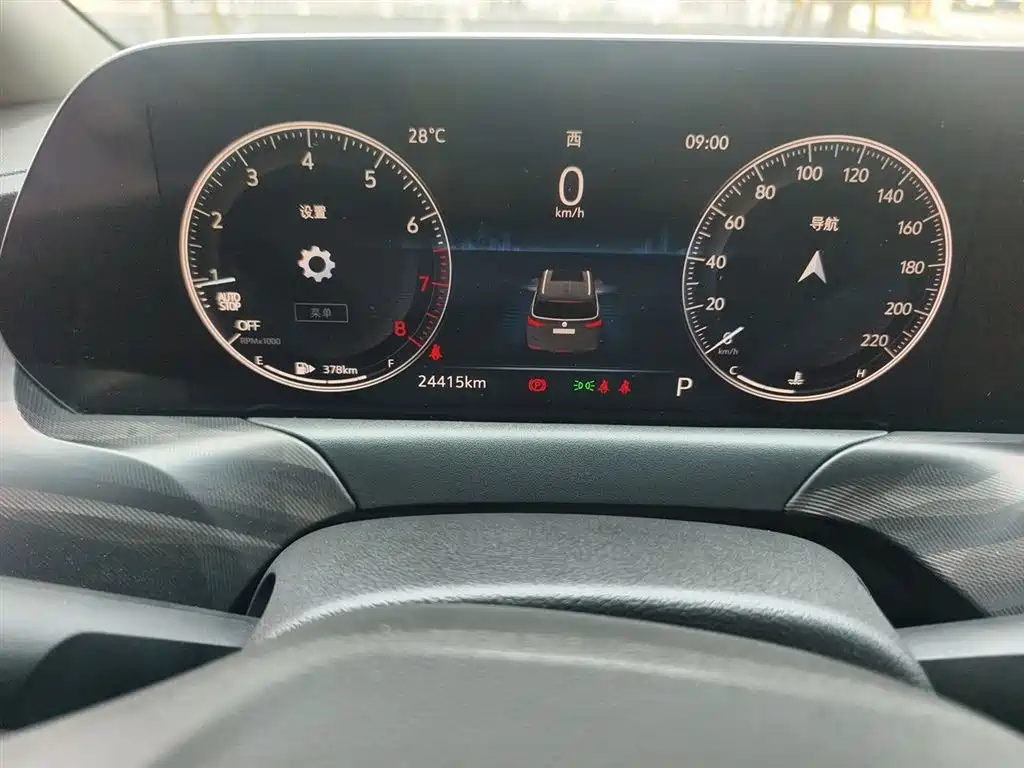 Buick GL6 2021 323T Mild Hybrid Connected Premium Trim фото 9