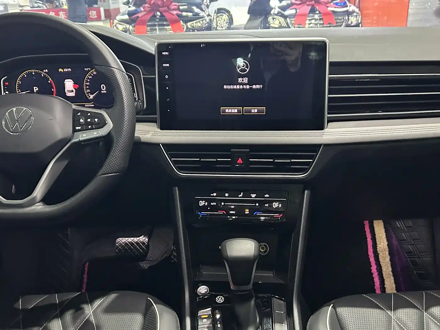Volkswagen Tiguan L 2023 300TSI Automatic 2WD Smart Enjoyment Edition фото 14