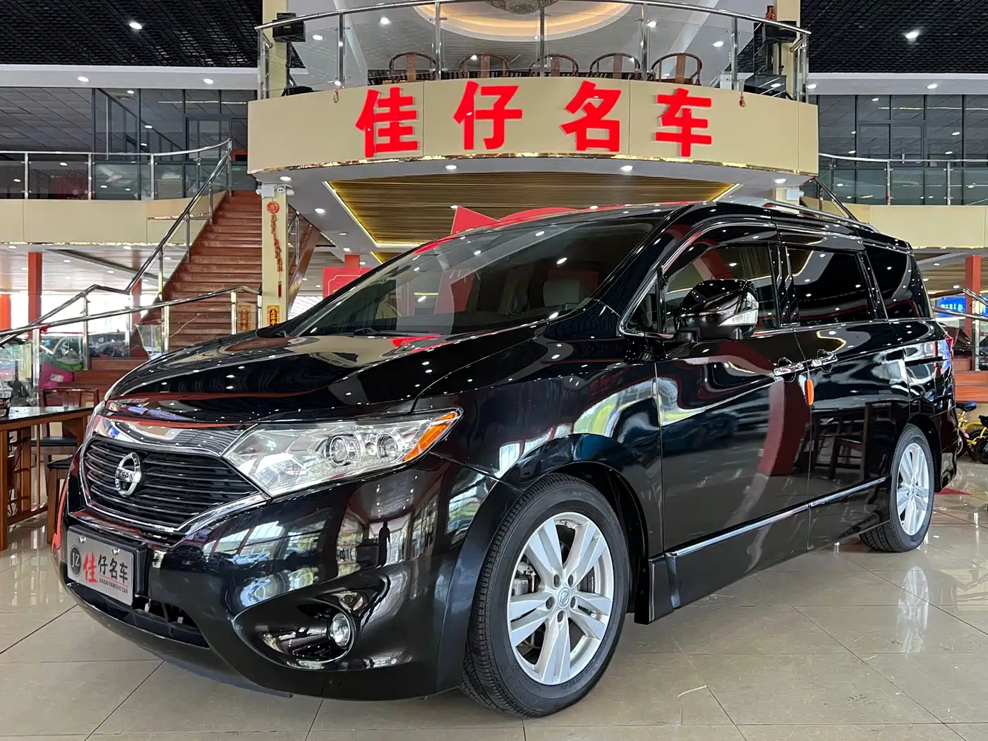 Nissan Quest 2016 2015 3.5L SL