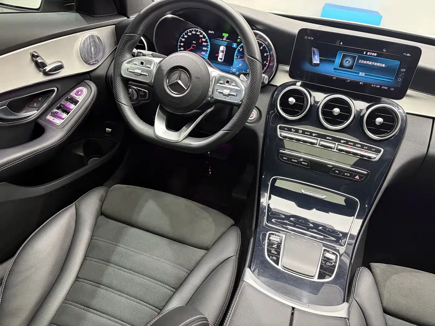 Mercedes-Benz C-Class 2021 C 260 Starry Exclusive Edition фото 8