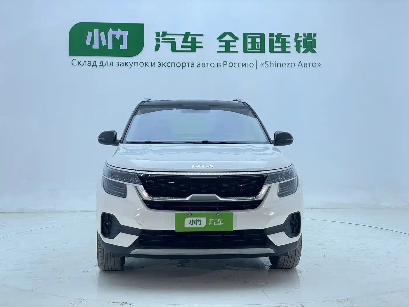 Kia KX3 Smart Run 2021 1.5L CVT Fashion Edition фото 4