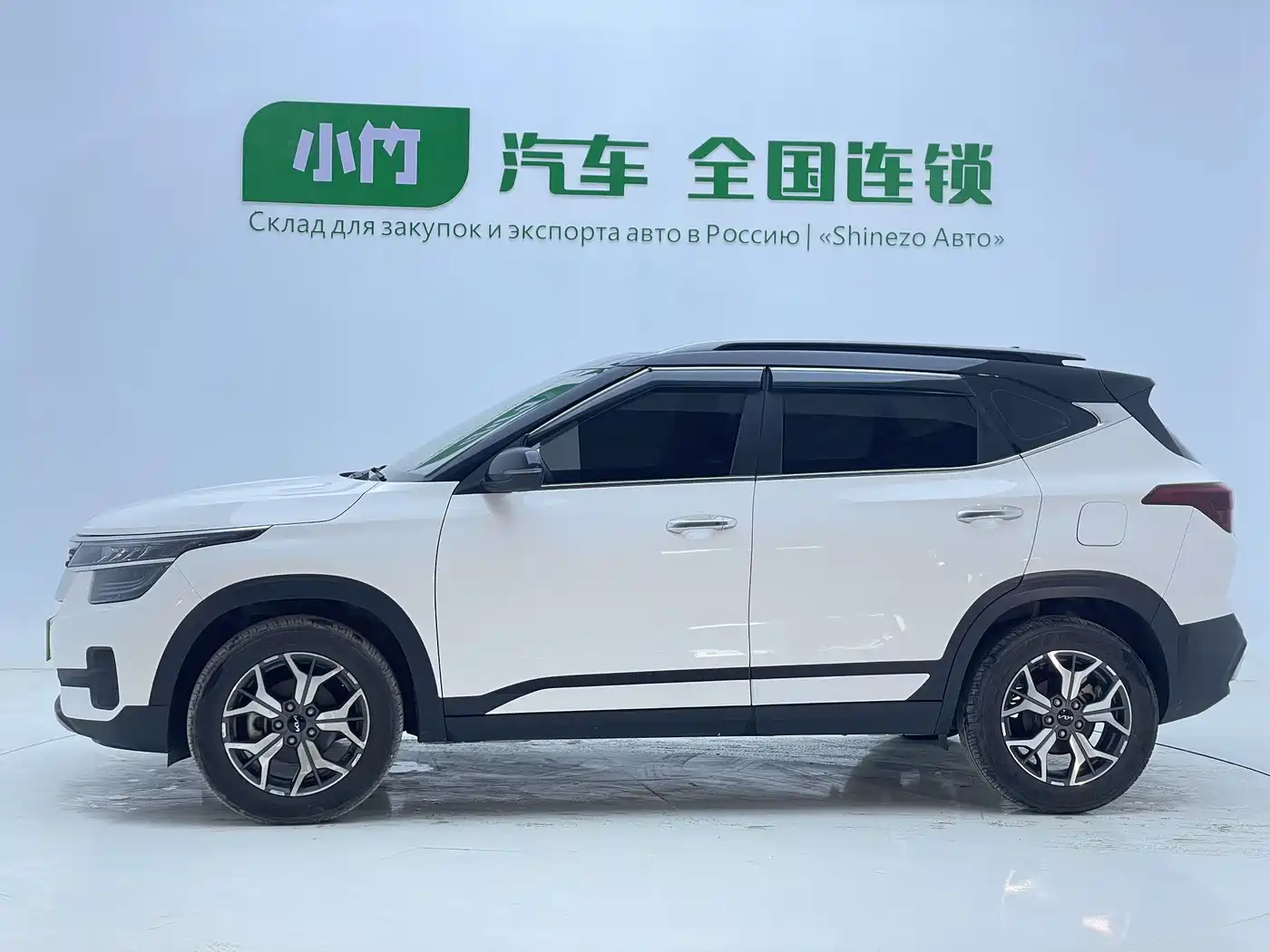 Kia KX3 Smart Run 2021 1.5L CVT Fashion Edition фото 8
