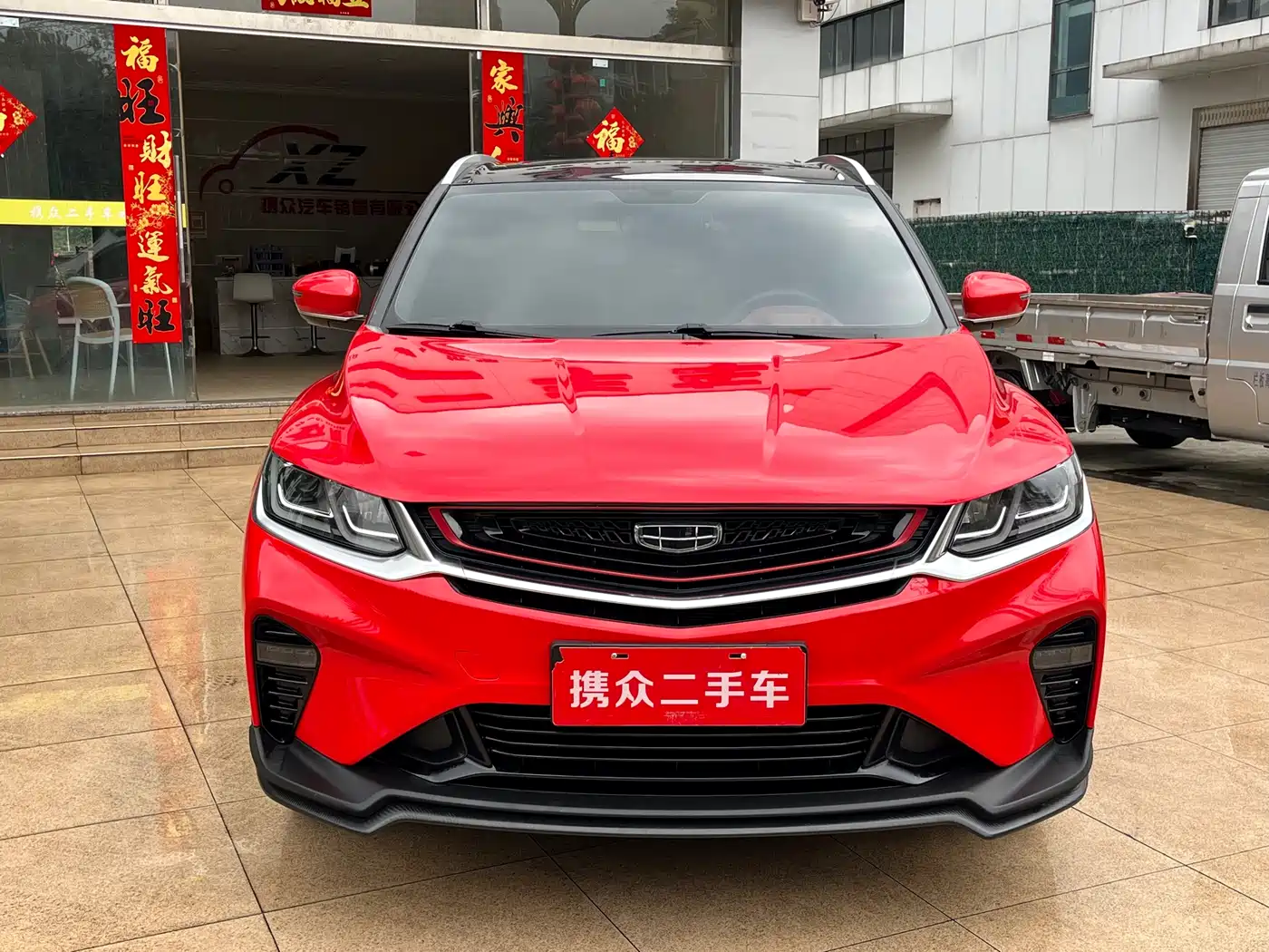 Geely Coolray 2020 2019 Sport 260T DCT Battle China VI