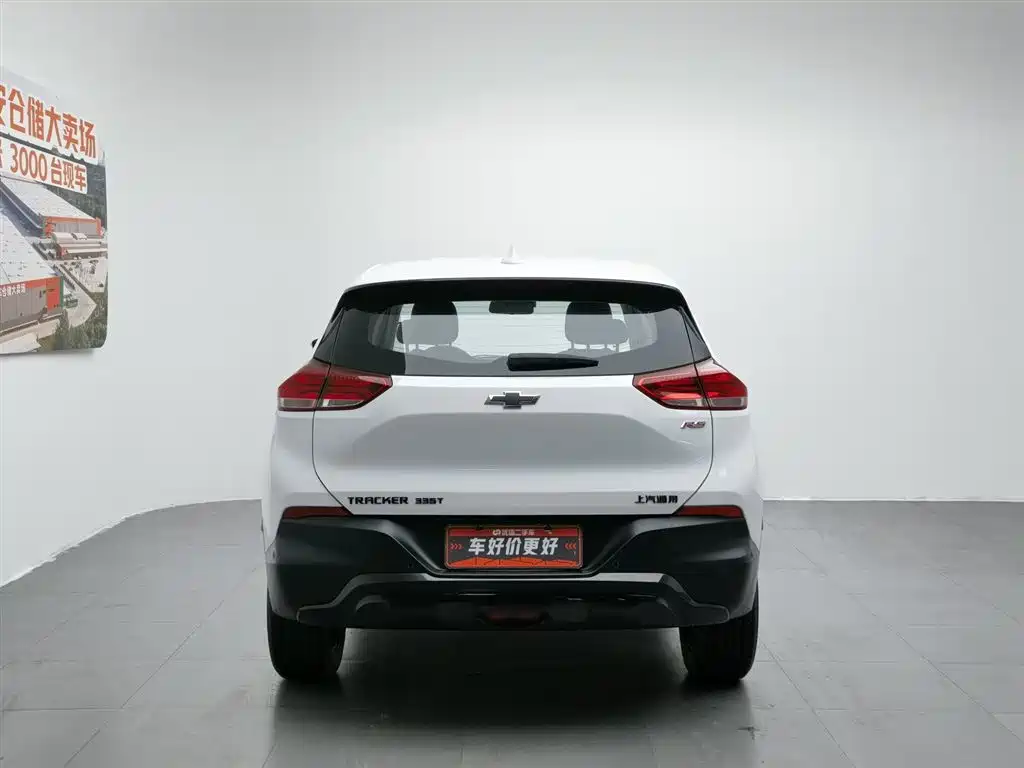 Chevrolet Trax 2022 Trax RS 1.5T CVT Cool фото 4