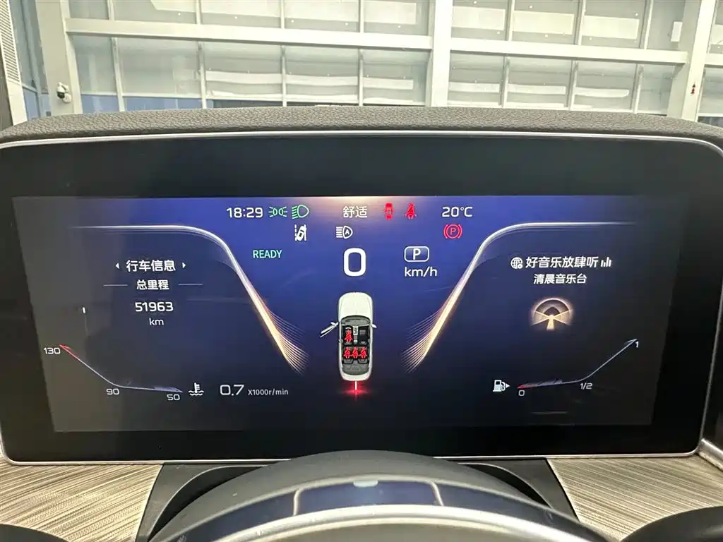 Hongqi H9 2020 2020 2.0T Smart Connection Qi Chang Edition
