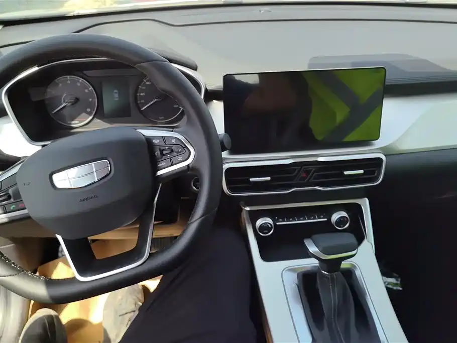 GEELY AUTOMOBILE BINYUE