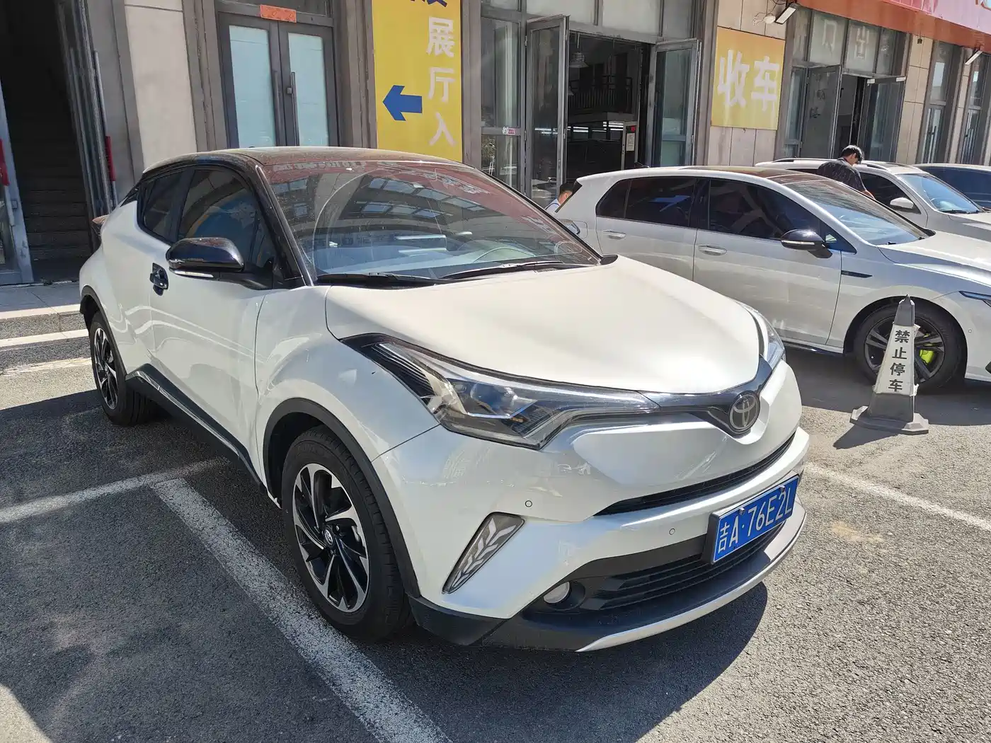 Toyota IZOA 2021 2021 2.0L Yixiang Edition