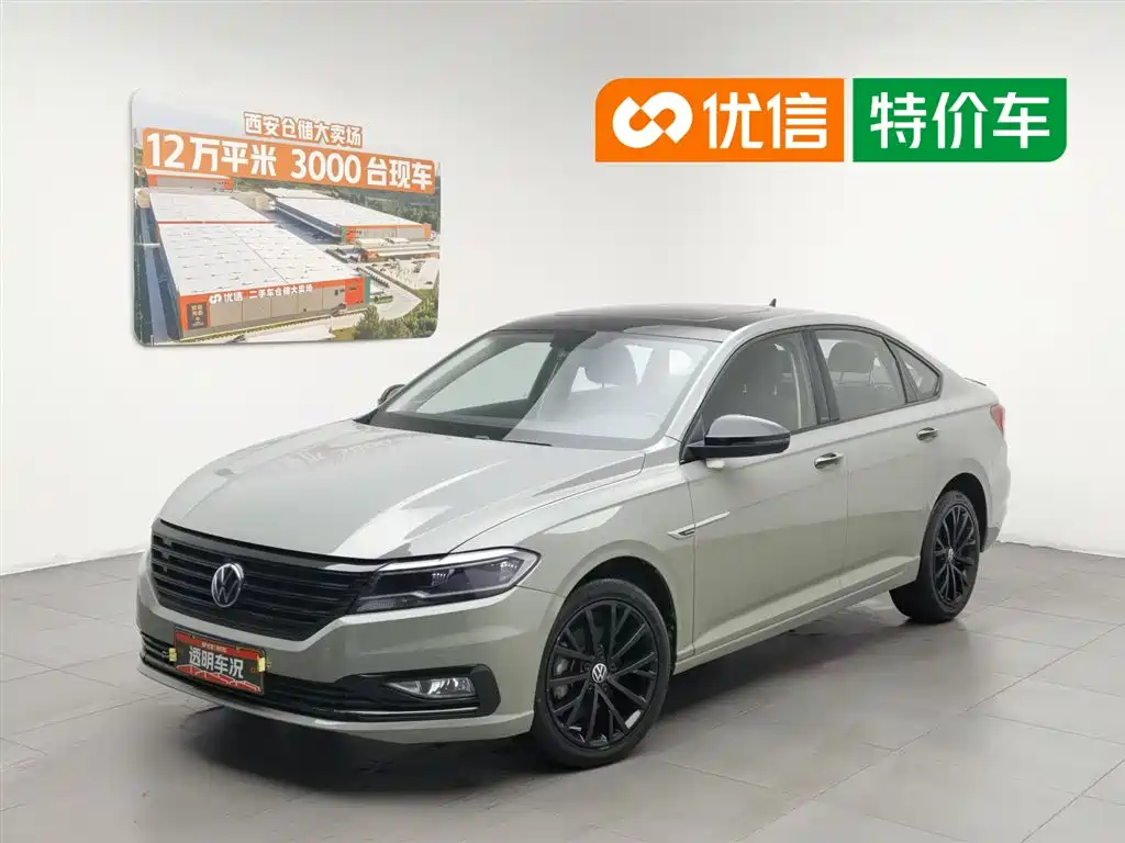 Volkswagen Lavida 2021 280TSI DSG Luxury Edition