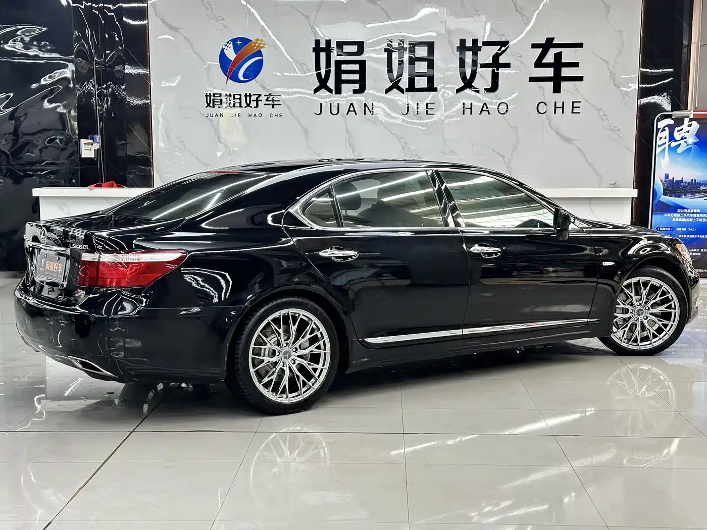 Lexus LS 2006 460L фото 4