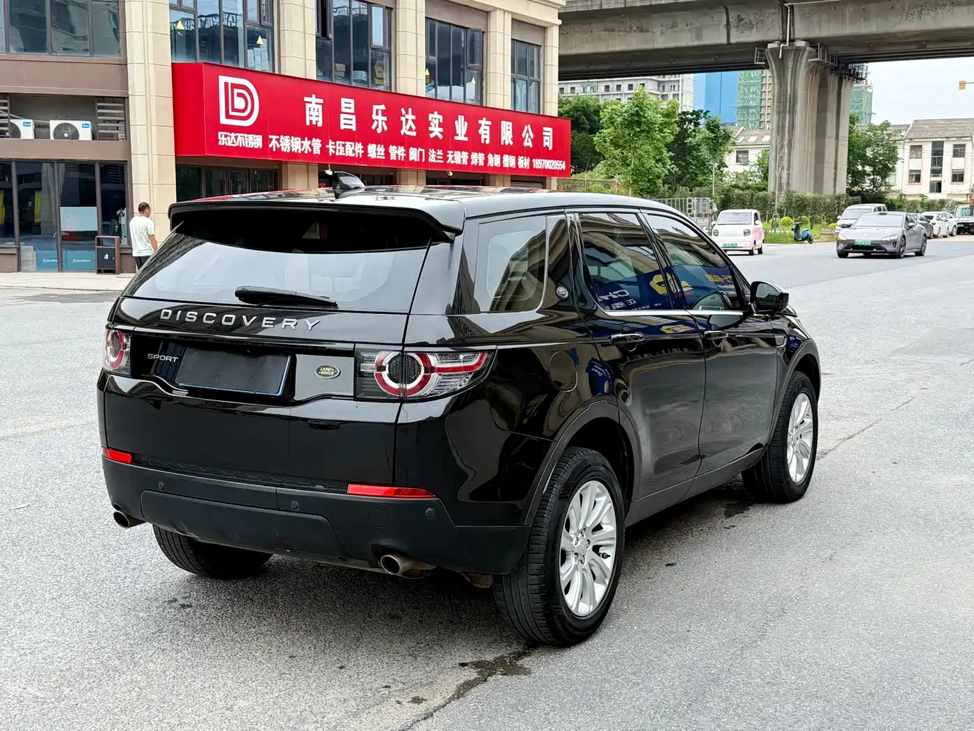 Land Rover Discovery Sport 2018 240PS PURE Edition фото 9