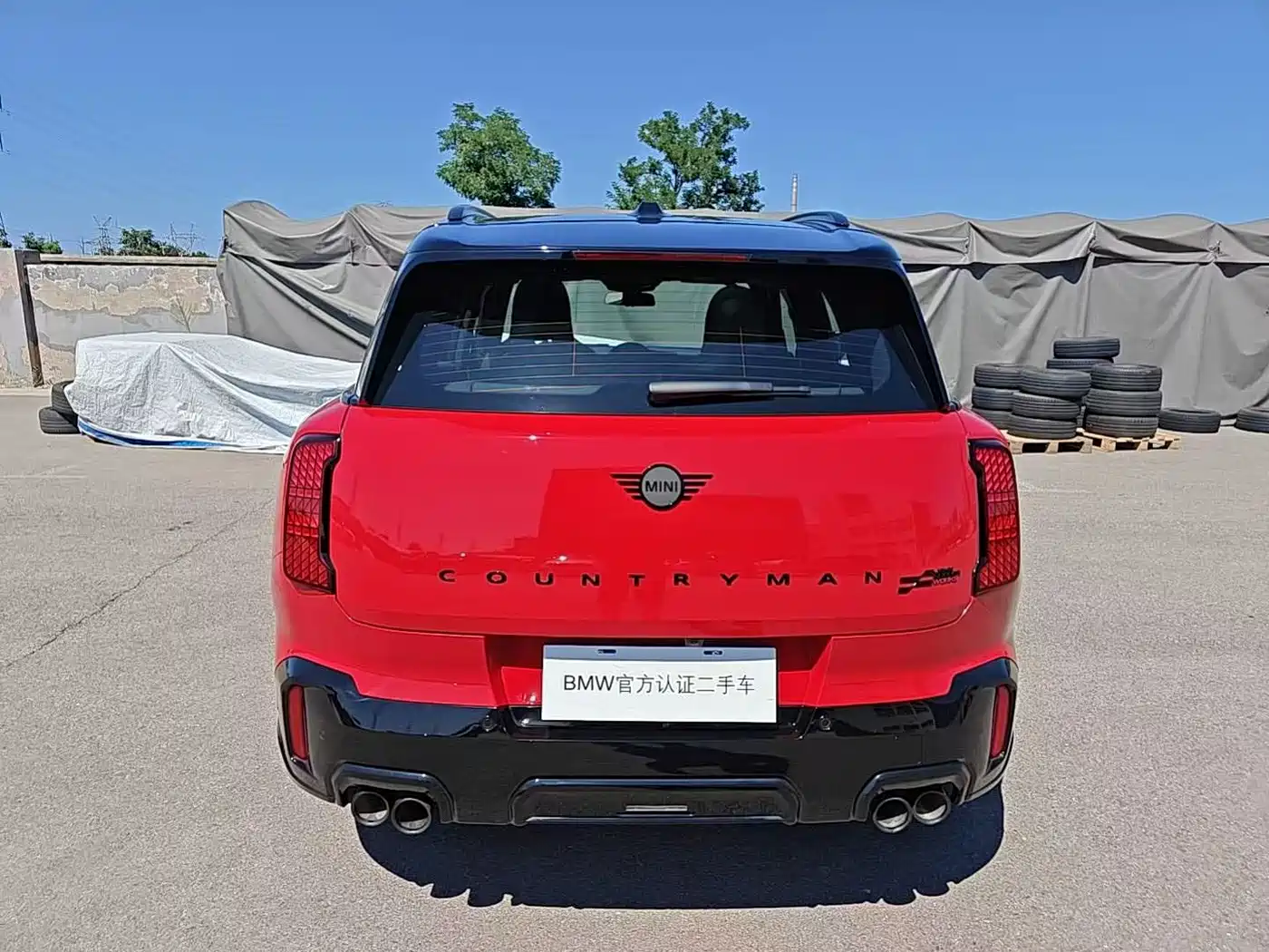 MINI JCW COUNTRYMAN 2025 2024 2.0T JOHN COOPER WORKS
