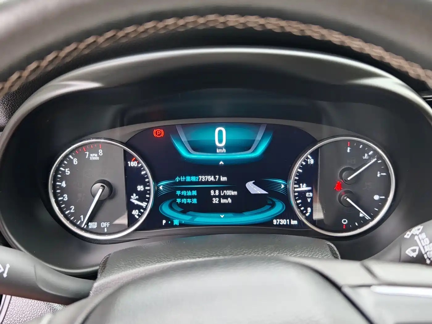 Buick Envision Plus 2015 2014 28T 4WD All-round Flagship