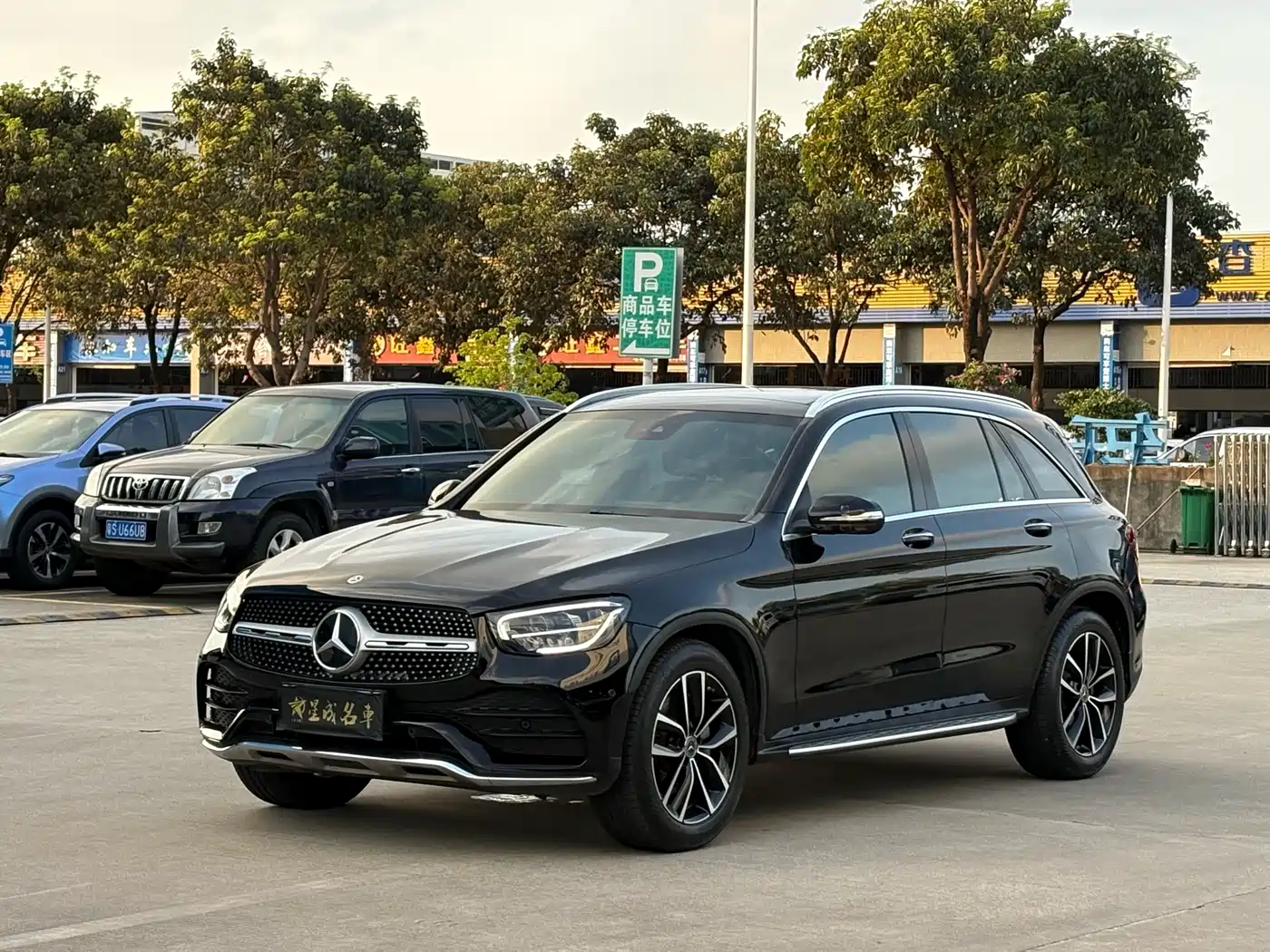 Mercedes-Benz GLC 2020 GLC 300 L 4MATIC Dynamic