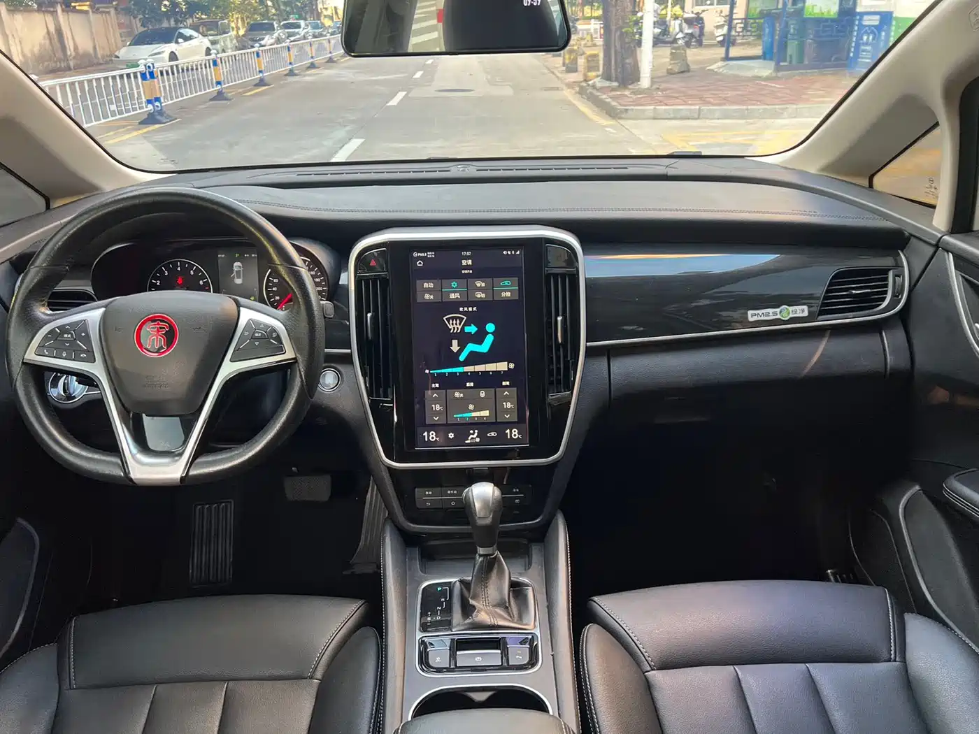 BYD Song MAX 2017 1.5T Auto Smart Elite 7-Seater фото 14