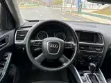 صورة 11 - Audi Q5