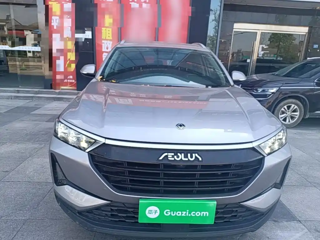 Dongfeng Aeolus Dongfeng Fengshen AX7 2021 2021 PRO 1.6T Auto Smart Edition