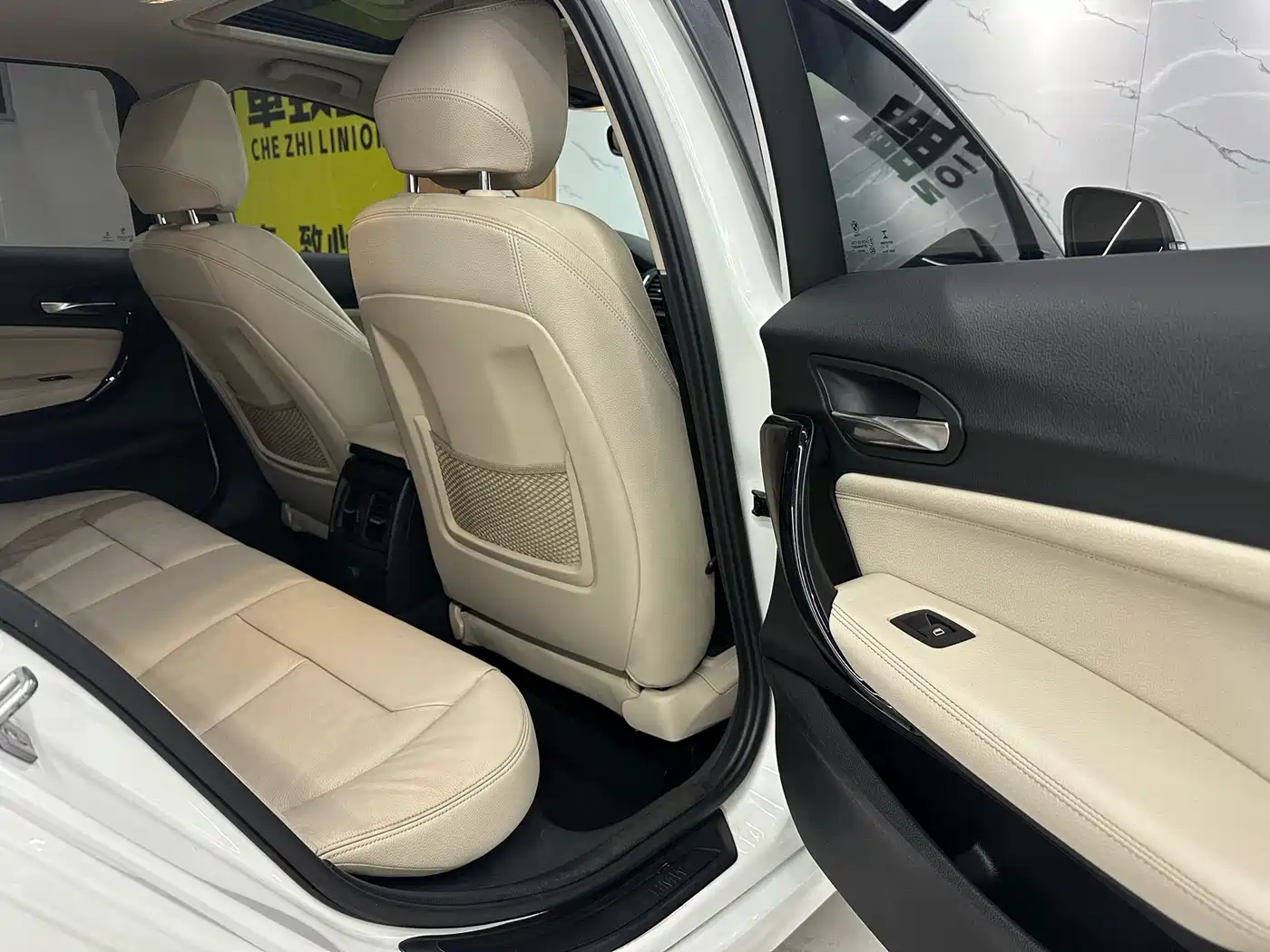 BMW 1 Series (Import) 2015 120i Sport Design Package фото 14