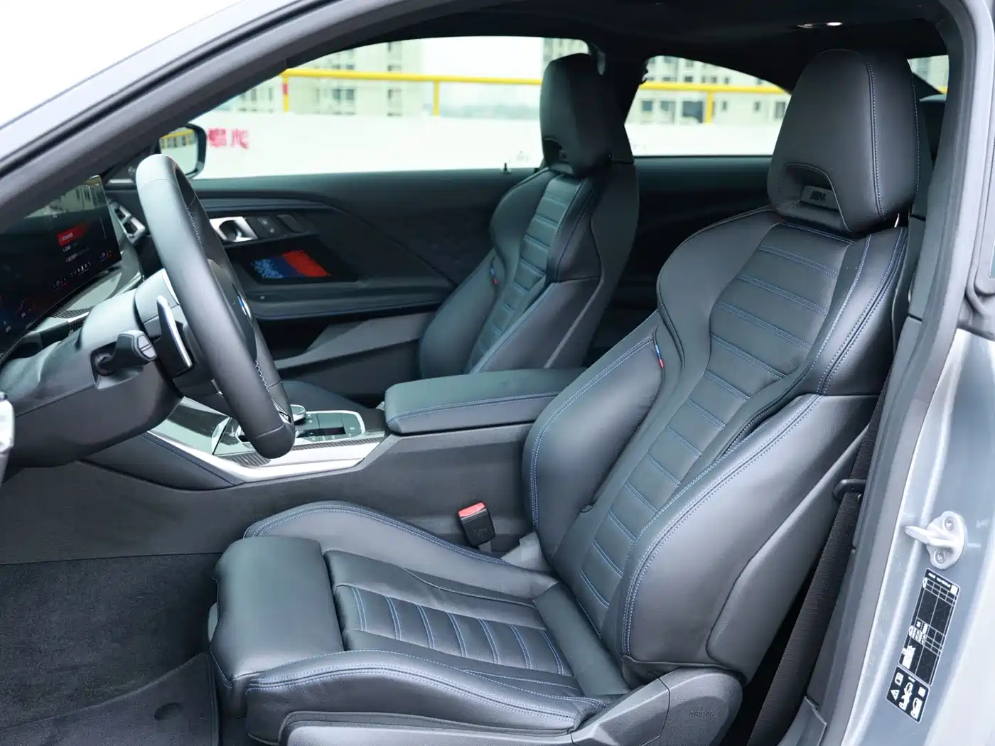 BMW M240I