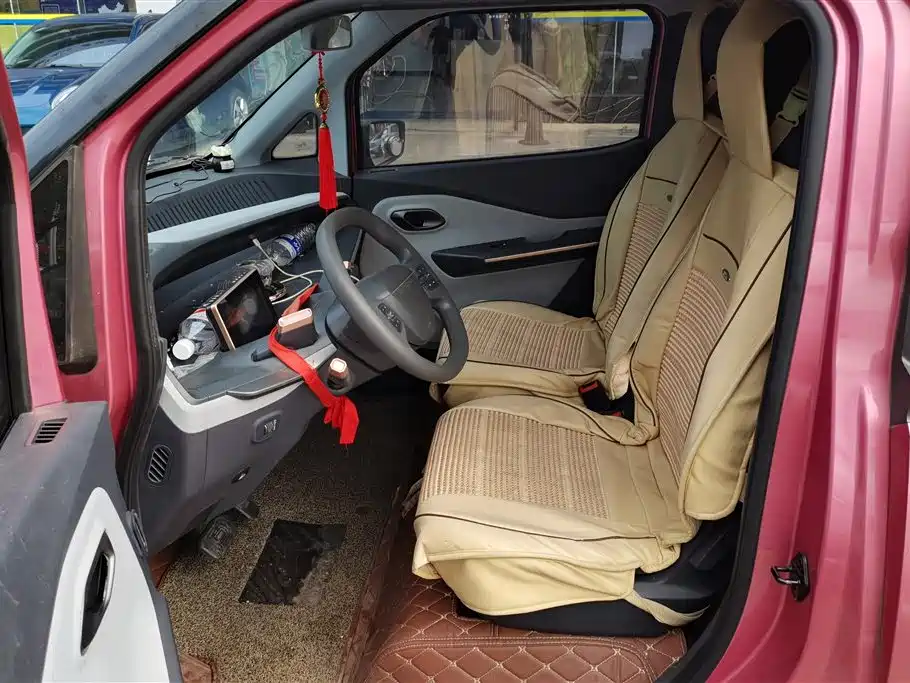 BAOJUN E200