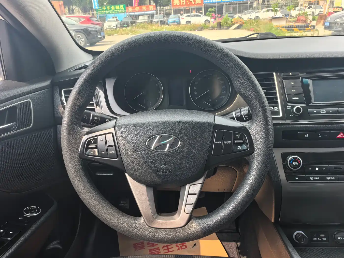 Hyundai Mistra 2014 1.8L Auto Smart GLS фото 7