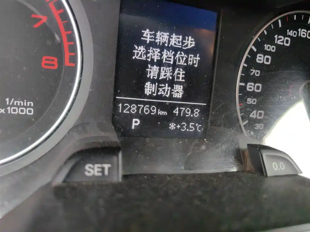 Audi A4L 2013 35 TFSI Automatic Standard фото 5