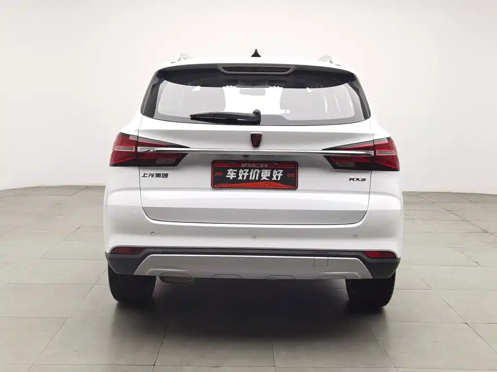 2020 Roewe RX3