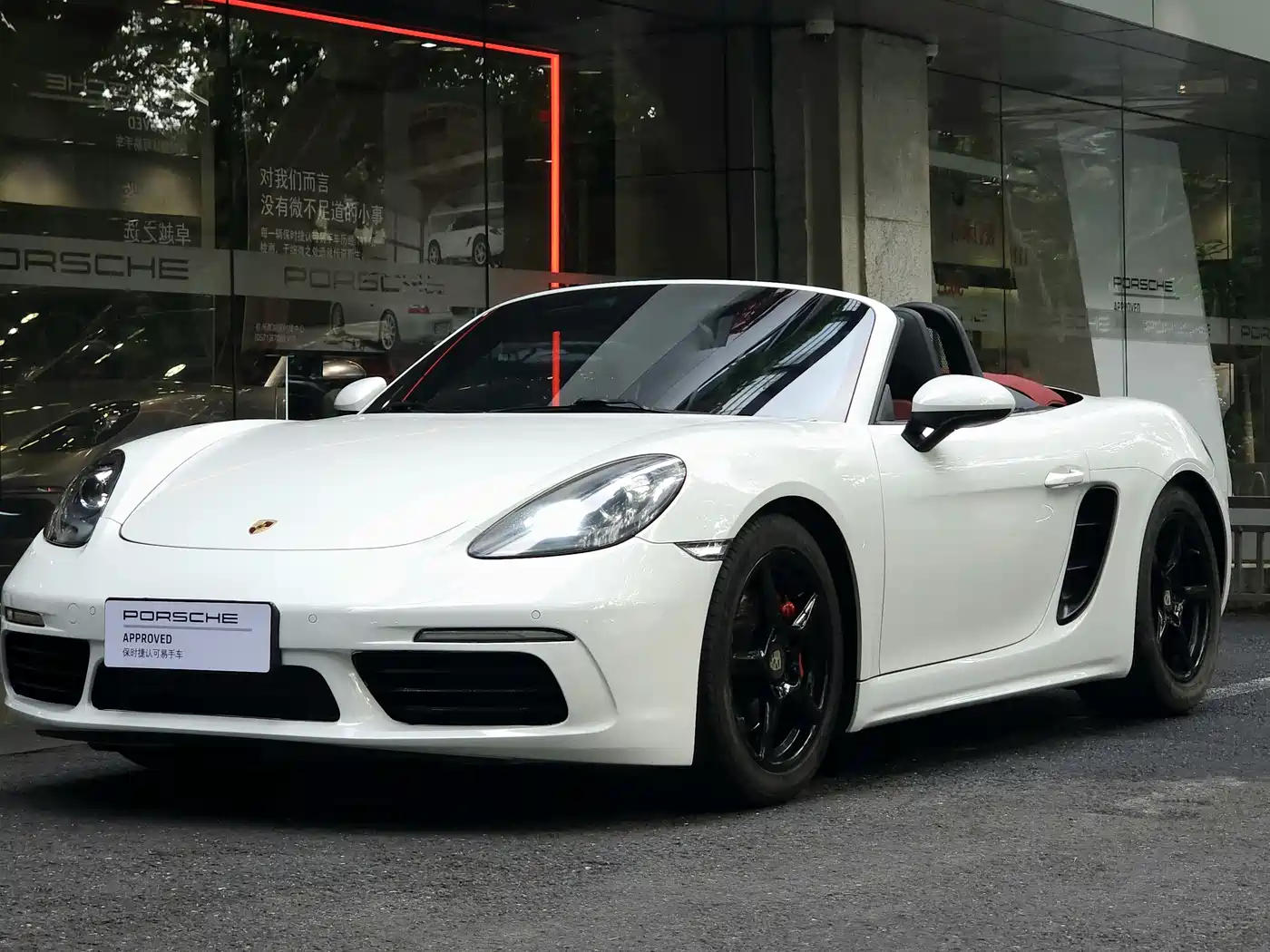 Porsche 718 2016 Boxster 2.0T