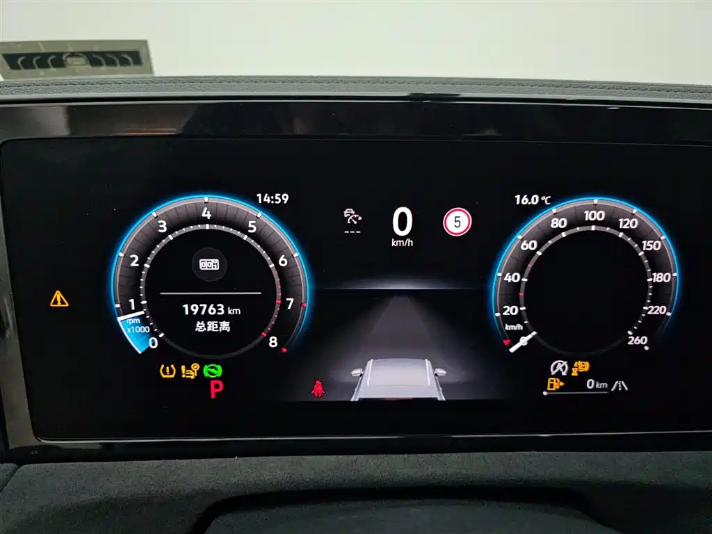 Volkswagen Tiguan L 2024 PRO 380TSI 4WD R-Line Premium Edition фото 10