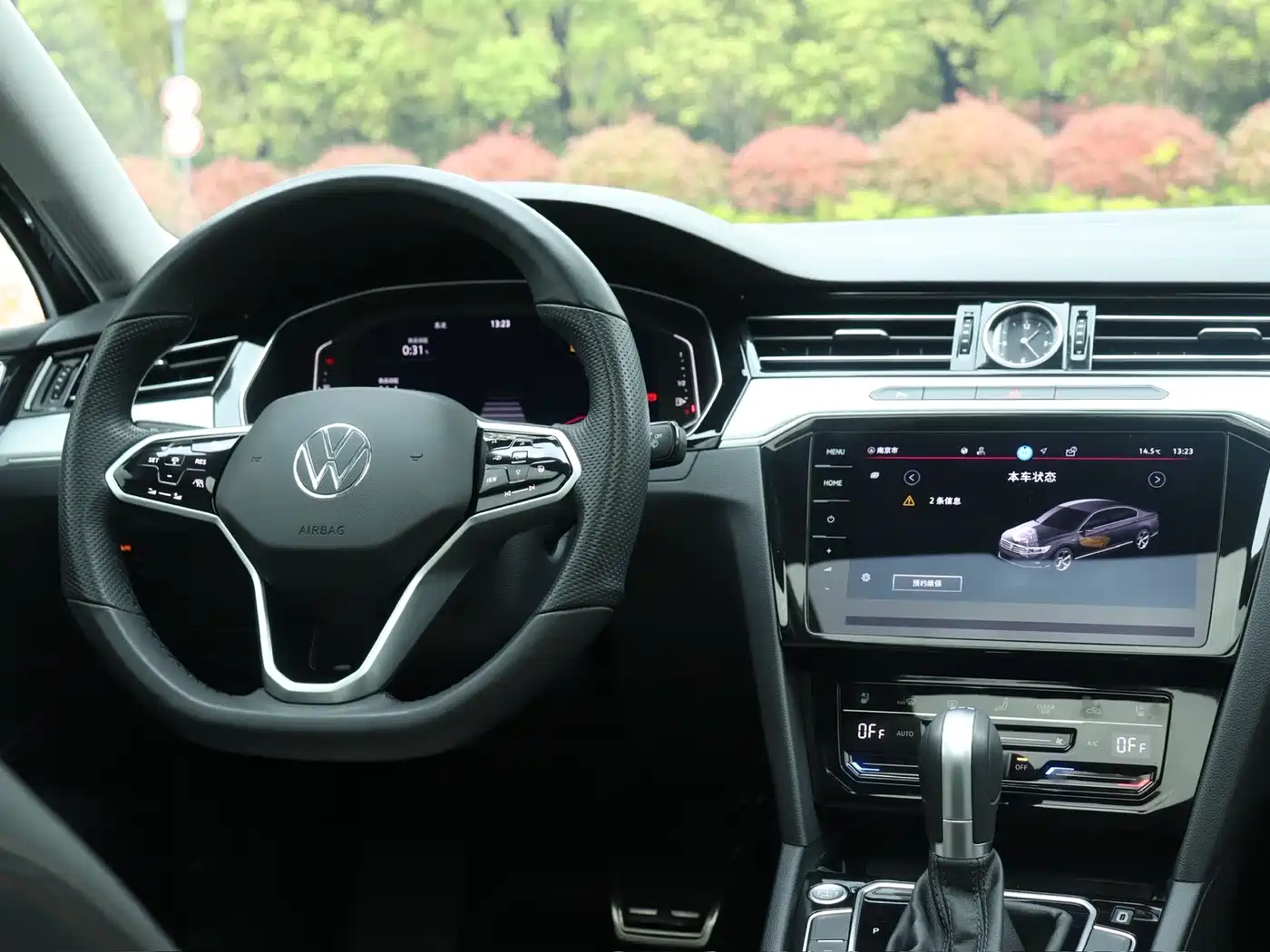 Volkswagen Magotan 2024 2 Million Units Public Sharing Edition 330TSI DSG Luxury фото 15