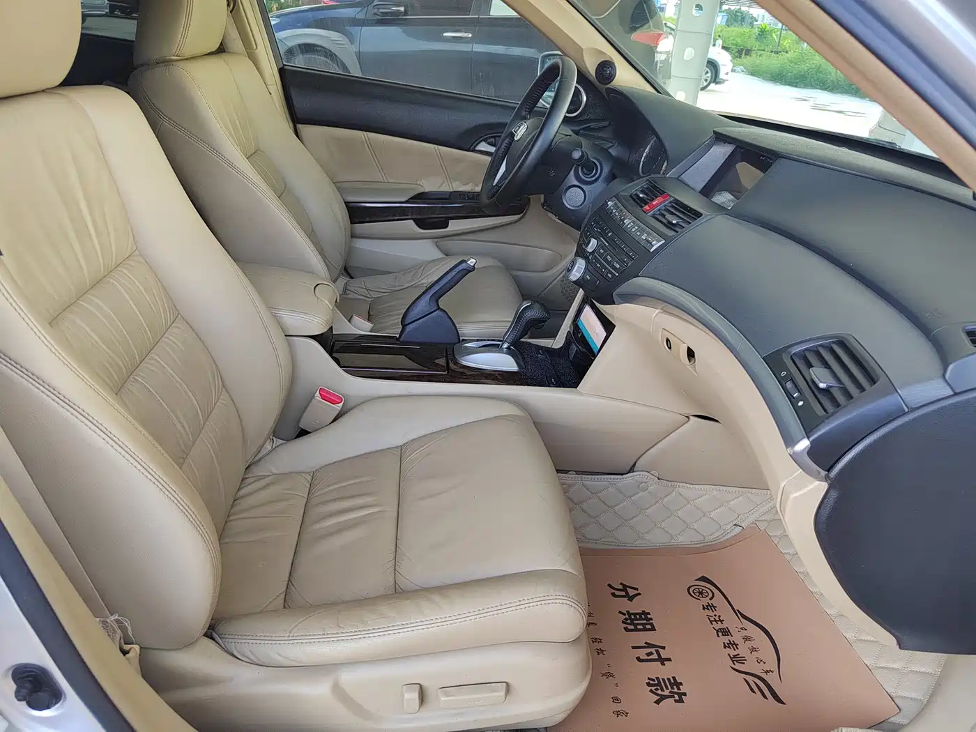 Honda Accord 2010 2009 2.4L LX
