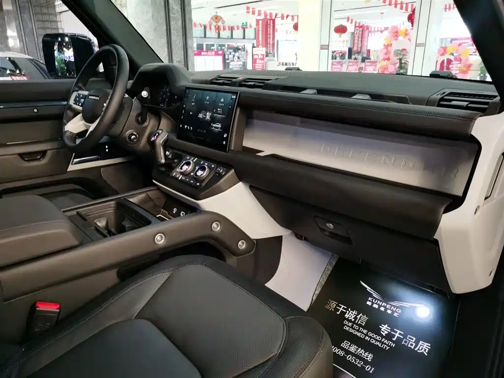 Land Rover Defender 2023 Facelift 110 3.0T P400 X-DYNAMIC HSE фото 15
