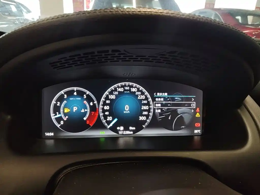 Jaguar XJ 2017 2016 XJL 3.0 SC 2WD Elegance Business Edition