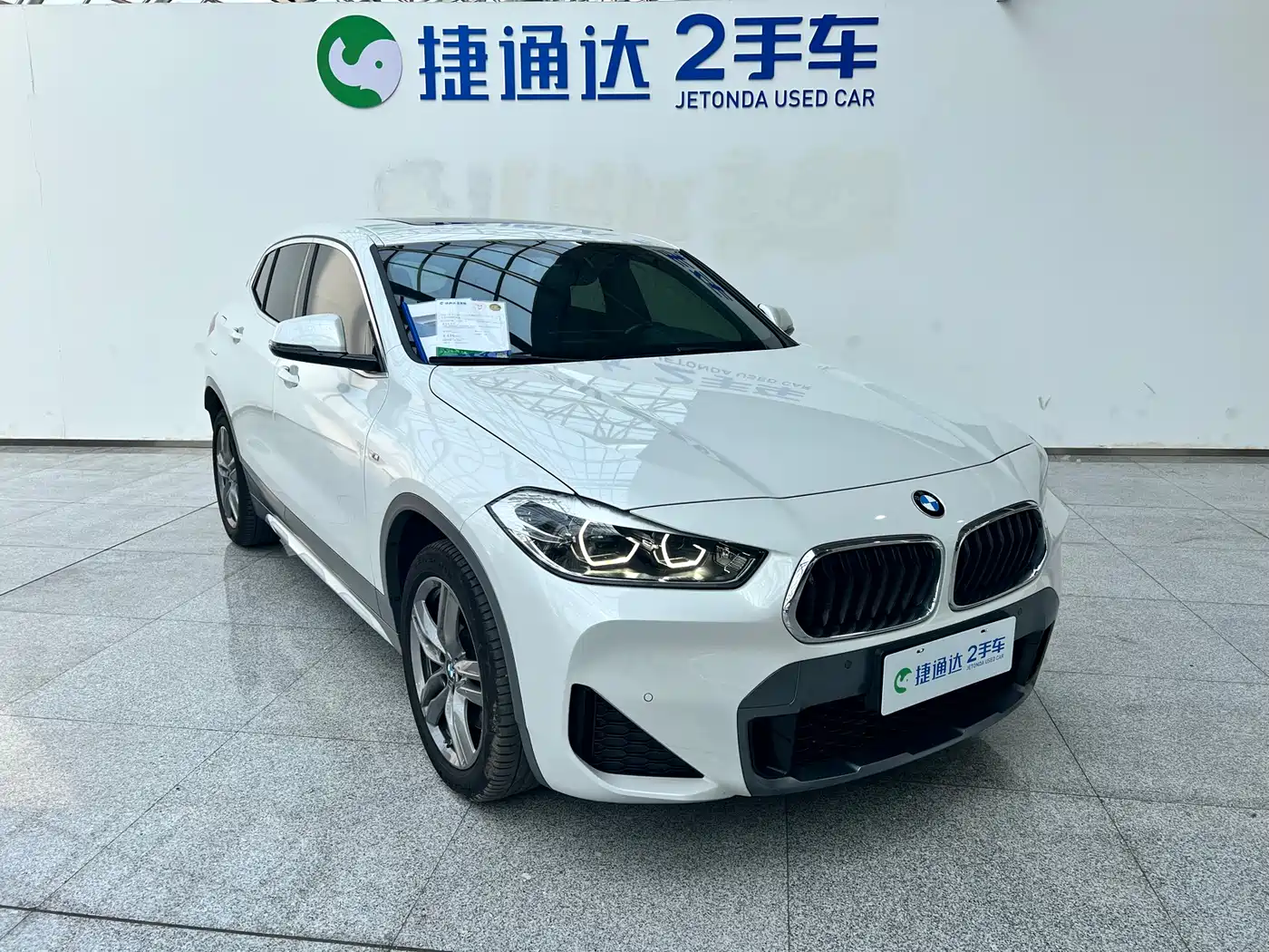 BMW X2 2021 xDrive25i M Sport Package фото 6