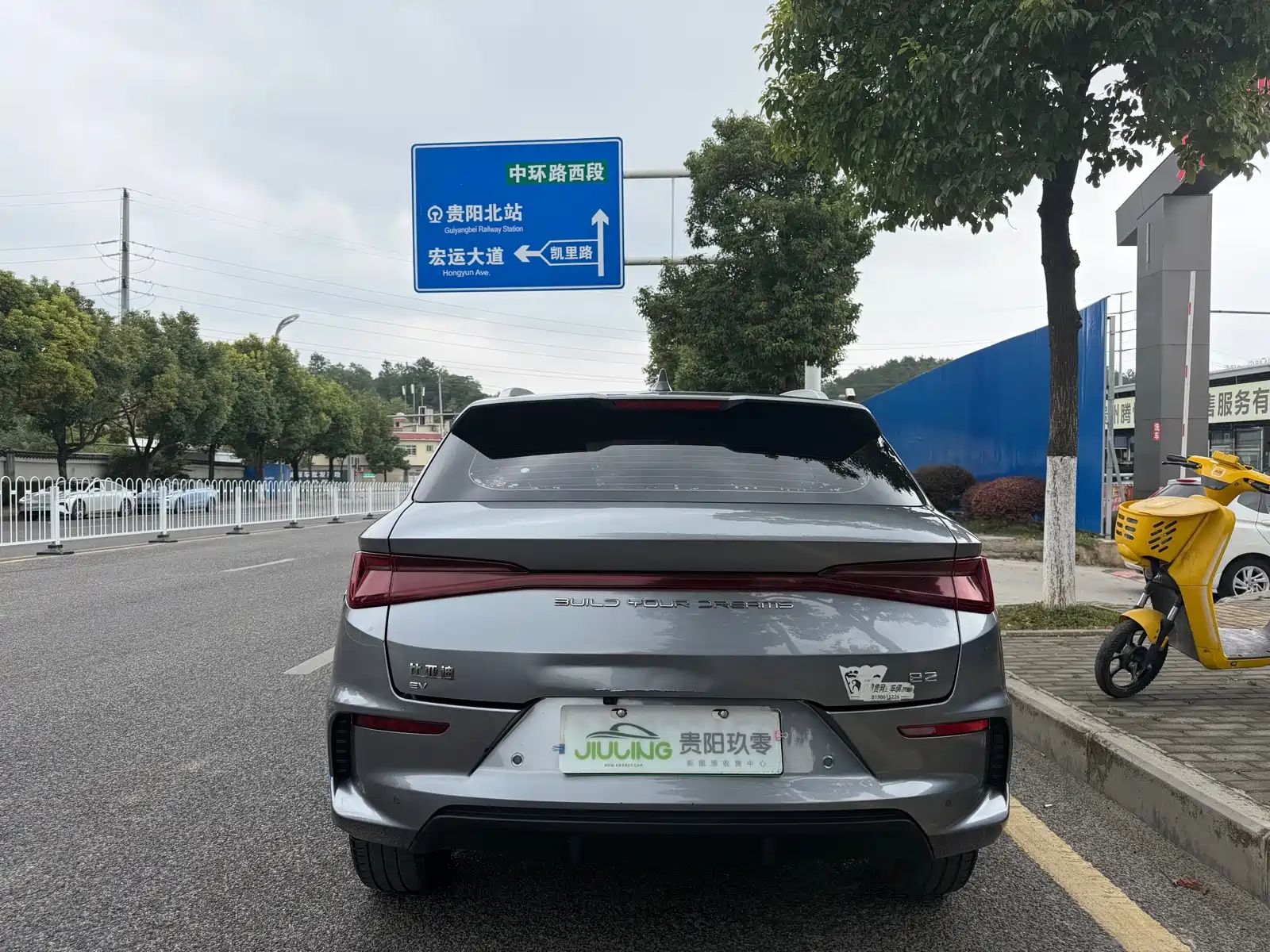 Фото 5 - BYD e2